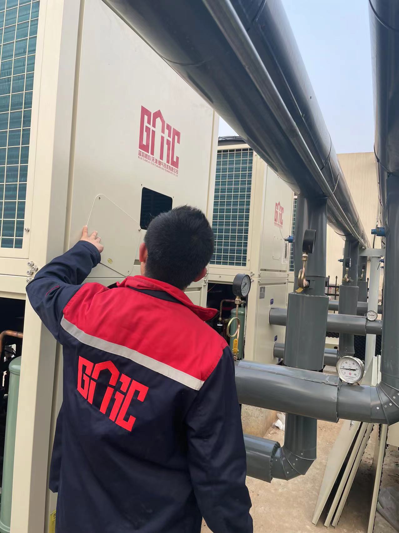 1703568149702236.jpg 微信圖片_20231130083838.jpg