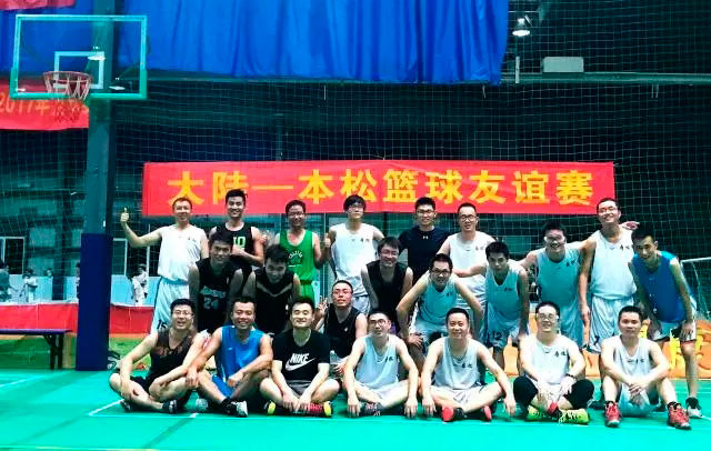 籃球周｜無兄弟，不籃球！本松VS蕪湖大陸/德力西