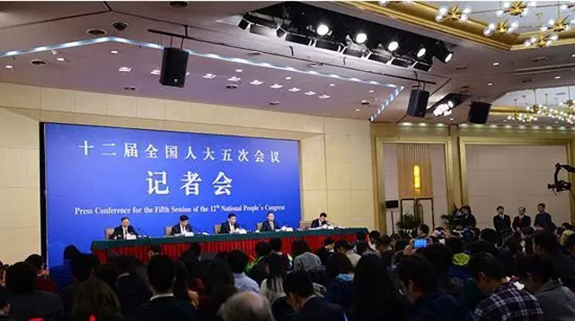 “兩會”談新材料——一代材料，一代產(chǎn)業(yè)