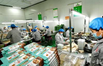 ?？?工業經濟挺起高質量發展脊梁，食品銷售注入強勁動能